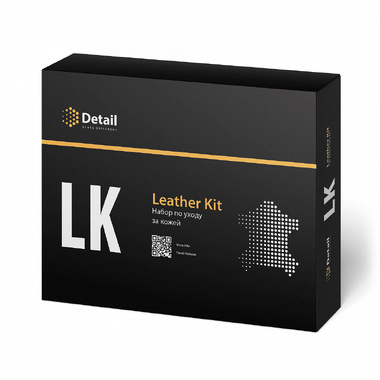 Набор для очистки кожи LK "Leather Kit" Detail DT-0171