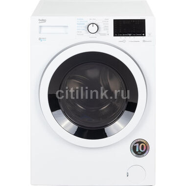 Стиральная машина BEKO WDW85636B3, фронтальная, 8кг, 1200об/мин, с сушкой 7166041200