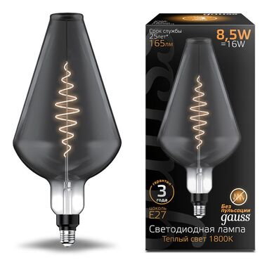 Лампа Gauss LED Filament Vase E27 8.5W Gray 165lm 1800K 1/2 180802005