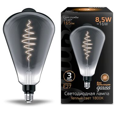 Лампа Gauss LED Filament ST164 E27 8.5W Gray 165lm 1800K 1/6 157802005