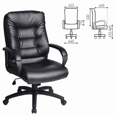 Офисное кресло, экокожа, черное BRABIX Supreme EX-503 530873