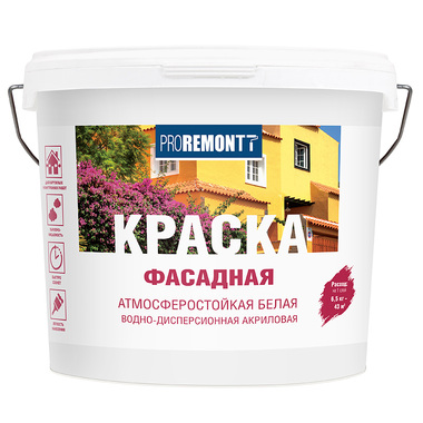 Фасадная краска PROREMONTT белая, 6.5 кг ЛС Лк-00006390