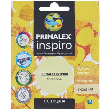 Краска PRIMALEX Inspiro Канарейка PMX-I17