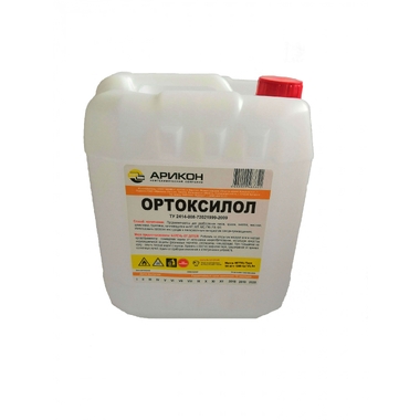Ортоксилол Арикон канистра 21,5л ORT21