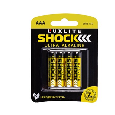 Батарейки Luxlite Shock ААА 4 штуки в блистере GOLD 7763