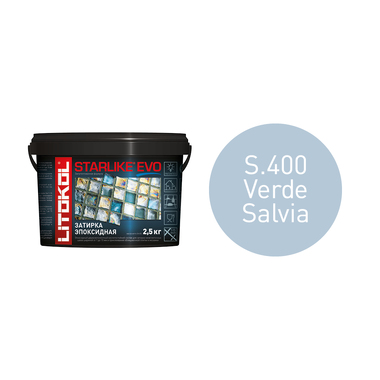 Эпоксидный состав для укладки и затирки мозаики и керамической плитки LITOKOL STARLIKE EVO S.400 VERDE SALVIA 2.5 кг 485370003