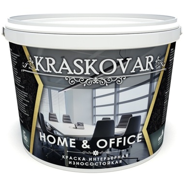 Интерьерная краска Kraskovar HOME & OFFICE износостойкая 5л 1353