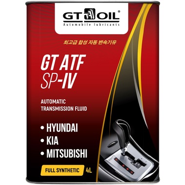 Масло трансмиссионное (4 л; ATF SP IV) GT OIL 8809059408759