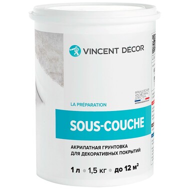 Укрывная краска грунт VINCENT DECOR SOUS COUCHE для декоративных штукатурок 1л 103-280