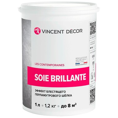 Декоративное перламутровое покрытие VINCENT DECOR SOIE BRILLIANTE с эффектом шелка 1л 404-137