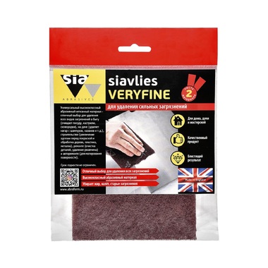 Материал для удаления сильных загрязнений VERYFINE Sia Abrasives sv-veryfine-2