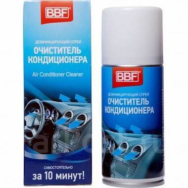 Очиститель кондиционера BBF 150 мл SA-640