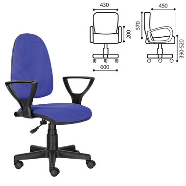 Кресло, регулируемая эргономичная спинка, ткань, черно-синее С-14, BRABIX Prestige Ergo MG-311 531876