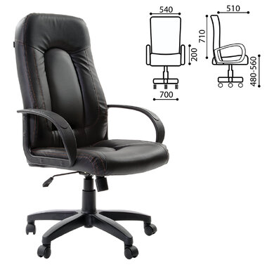 Офисное кресло экокожа черная BRABIX Strike EX-525 531382