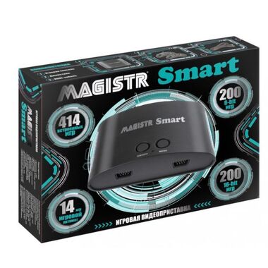 игровая консоль MAGISTR SMART - [414 игр] HDMI