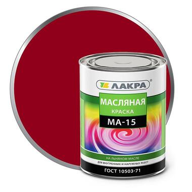 Краска Лакра МА-15 красна, 0.9 кг 90001989521