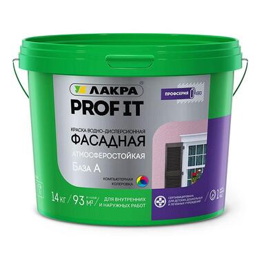 Фасадная краска Лакра PROF IT База А 14 кг Лк-00008180