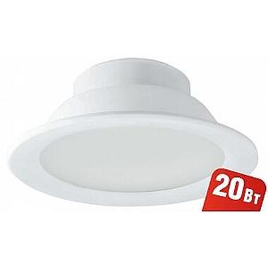 Светодиодный светильник Navigator 94 837 NDL-P1-20W-840-WH-LED аналог Downlight КЛЛ 2х18 4607136948372 256466