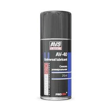 Смазка AVK-341 многофункциональная проникающая AV-40 (210 мл; аэрозоль) AVS A40258S