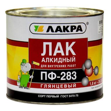 Алкидный лак Лакра ПФ-283 1.8 кг 90000969853