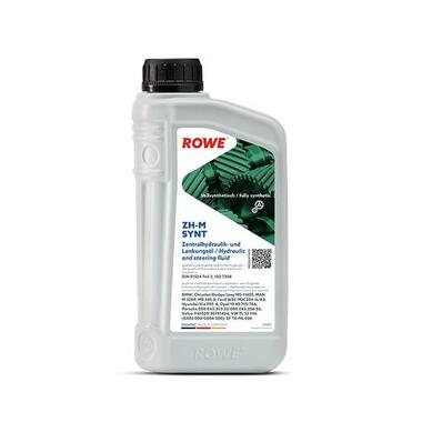 Специальная гидравлическая жидкость Rowe HIGHTEC ZH-M 30509-0010-99