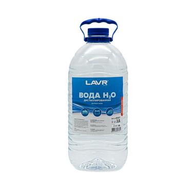 Вода дистиллированная 3.8 л LAVR Ln5007 LN5007