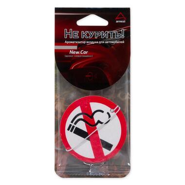 Подвесной ароматизатор ARNEZI Не курить новая машина A1509064
