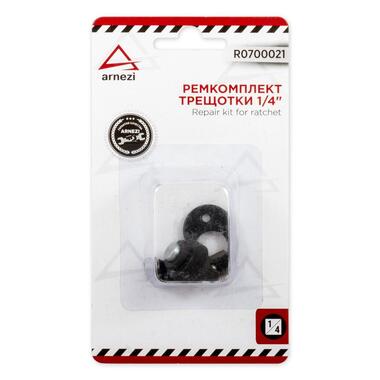 Ремкомплект трещотки 1/4" ARNEZI R0700021