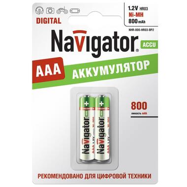 Аккумулятор Navigator NHR-800-HR03-BP2 94461