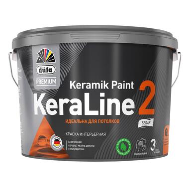 Краска Dufa Premium ВД KeraLine 2, база 1, 9 л МП00-006511