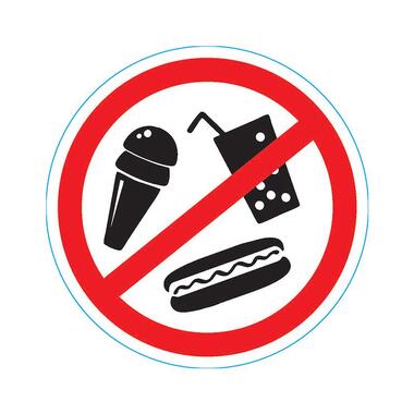 Наклейка-запрещающий знак REXANT С продуктами питания вход запрещен, 150x150мм 56-0041