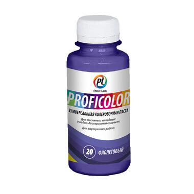 Универсальный краситель Profilux PROFICOLOR №20, 100 мл Н0000006410