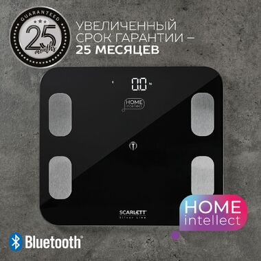 Диагностические весы с функцией Bluetooth SCARLETT SC-BS33ED101