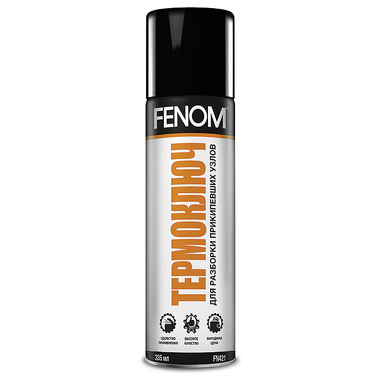 Термоключ FENOM FN421