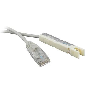 Патч-корд Hyperline PC-110-RJ45-1P-CX-1M-LSZH-GY 110 тип-RJ45, 1 пара, LSZH, 1 м, серый 22 229893