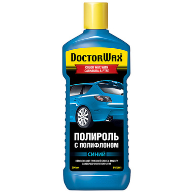 Цветной полироль с полифлоном DoctorWax синий DW8441 DOCTOR WAX