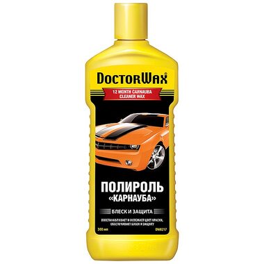 Полироль-очиститель DoctorWax защита Карнауба DW8217 DOCTOR WAX