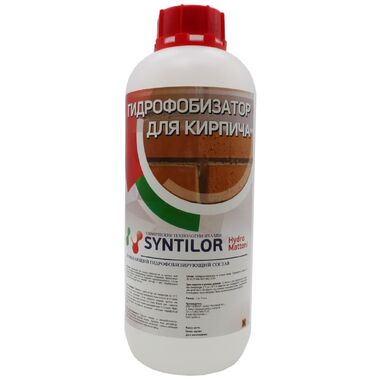 Гидрофобизатор для кирпича Syntilor Hydro Mattoni 1 кг 5555 Фаворит 1