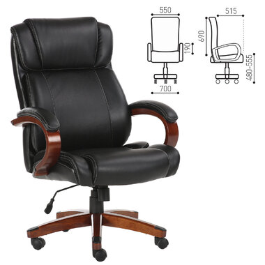 Офисное кресло, дерево, рециклированная кожа, черное BRABIX Magnum EX-701 531827