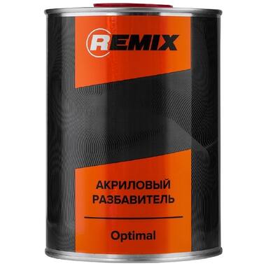 Акриловый разбавитель REMIX Optimal 0.9 л RM-SOL2/1л