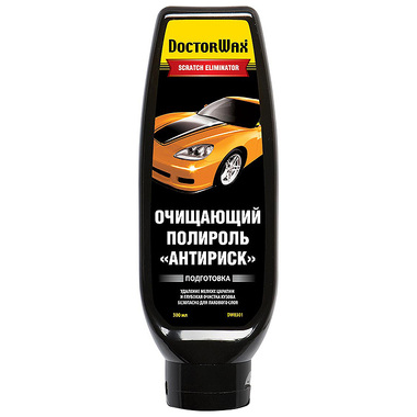 Очищающая полироль DoctorWax Антириск DW8301 DOCTOR WAX