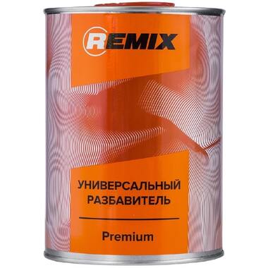 Универсальный разбавитель REMIX Premium 0.9 л RM-SOL1/1л