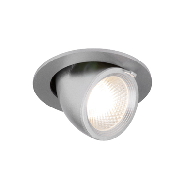 Встраиваемый светильник Elektrostandard 9918 LED, 9W, 4200K, серебро a052457