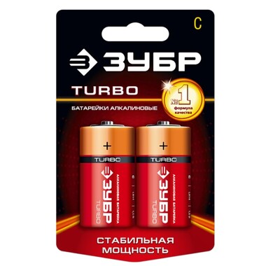 Щелочная батарейка Зубр 1.5 В, тип С, 2 шт, Turbo 59215-2C_z01