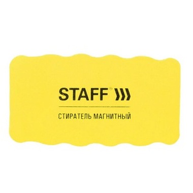 Магнитные стиратели для магнитно-маркерной доски STAFF 57х107 мм, 5 шт, желтые 237511