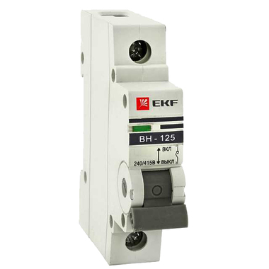 Выключатель нагрузки EKF 1P ВН-125 PROxima 125А SL125-1-125-pro