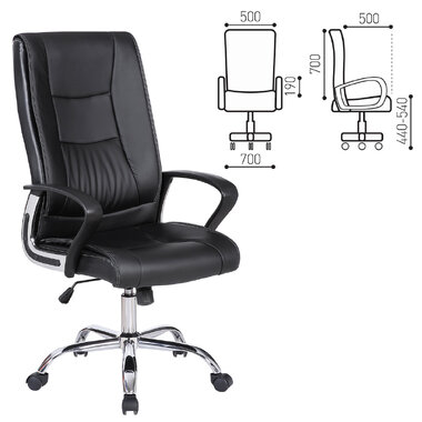 Офисное кресло, хром, экокожа, черное BRABIX Forward EX-570 531837