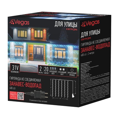 Электрогирлянда VEGAS занавес-водопад, 31V, 400 холодных LED ламп, 55139