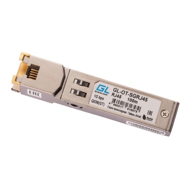 Модуль GIGALINK SFP, 100 mb/s, UTP, RJ45, до 100 м GL-OT-SGRJ45