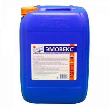 Жидкий хлор для дезинфекции воды Маркопул Кемиклс Эмовекс 20 л, канистра М55